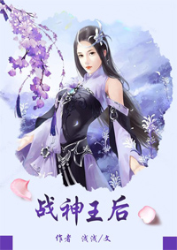 重生之再铸青春
