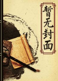 骄龙