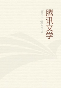 超凡武力
