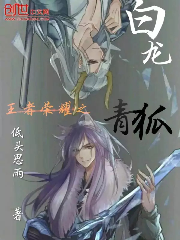 许我时光安暖