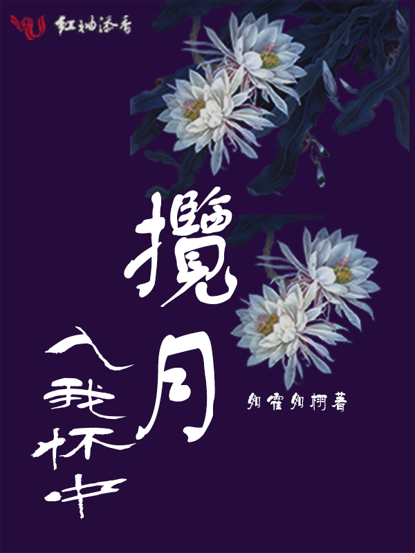 十国帝王