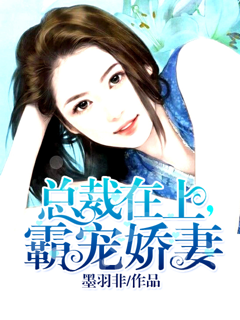 爱的期限