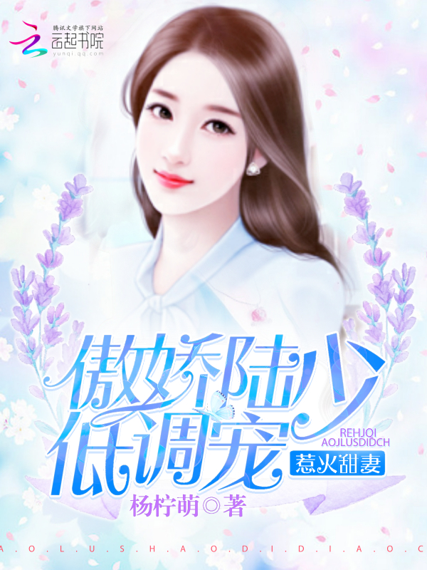 叶云洛漓