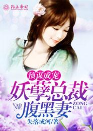 我和双胞胎老婆