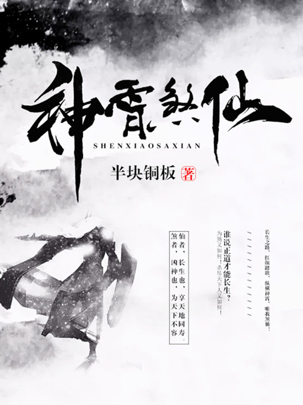 顾好风熠宸