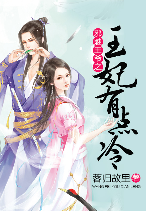 老公宠妻太甜蜜