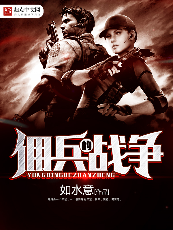 天影