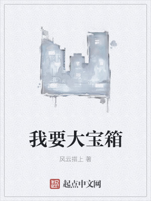 限量的你