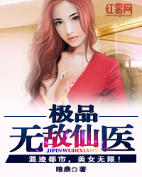 活在你的爱情城堡里 沈夕莞萧墨