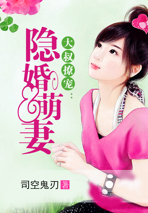 刀碎星河