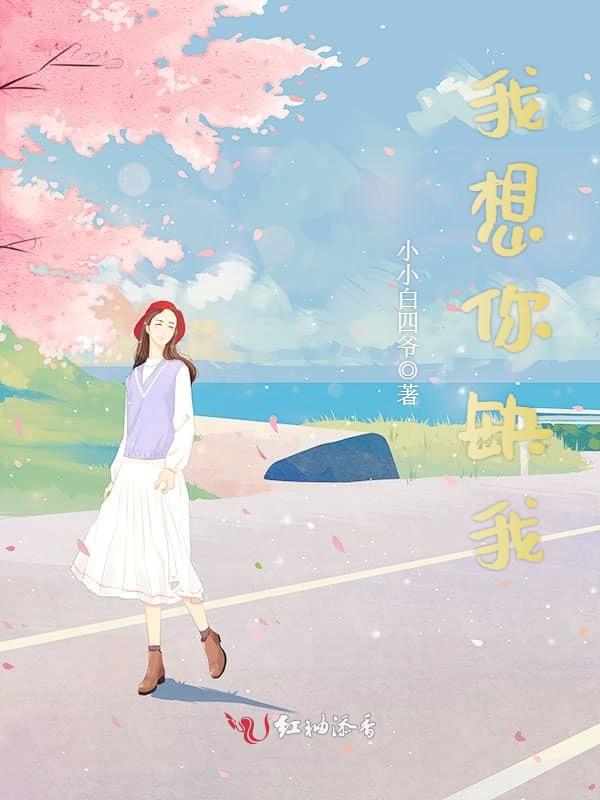 逍遥狂兵