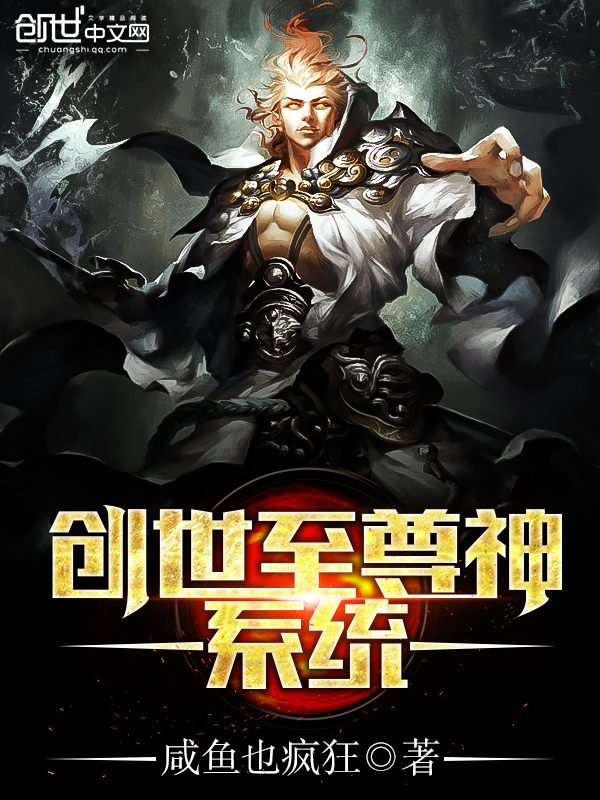 我的双面总裁