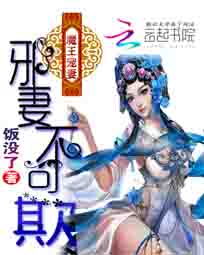 萧君临萧玲珑萧战天