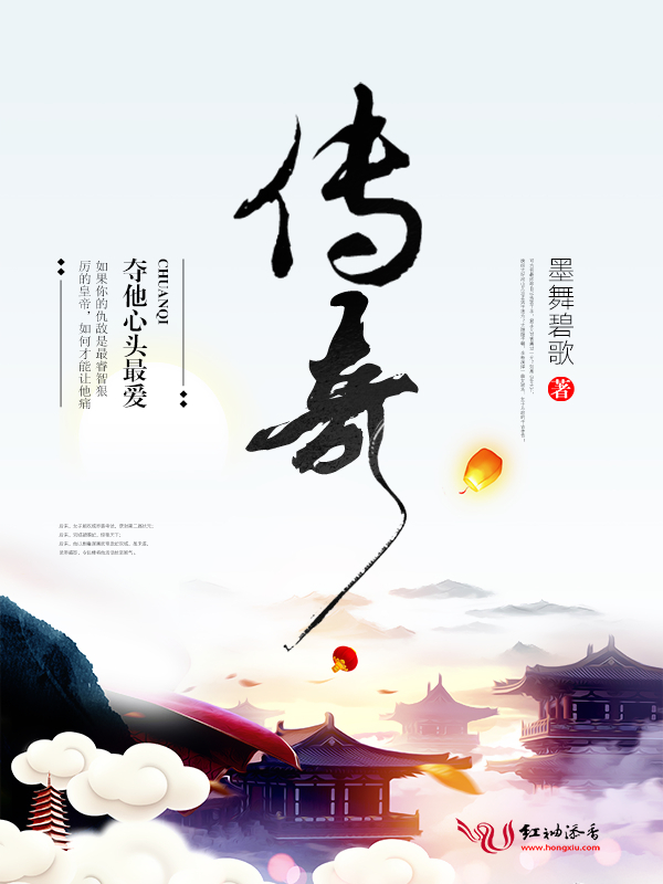 重生惊世毒妃