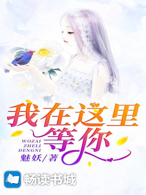至尊龙少