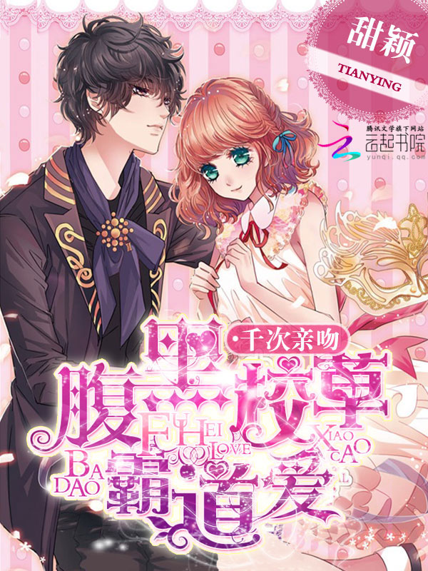 564699叶沐芙