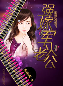 她病得不轻