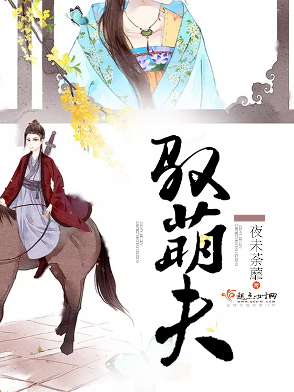 玄天战尊韩宇