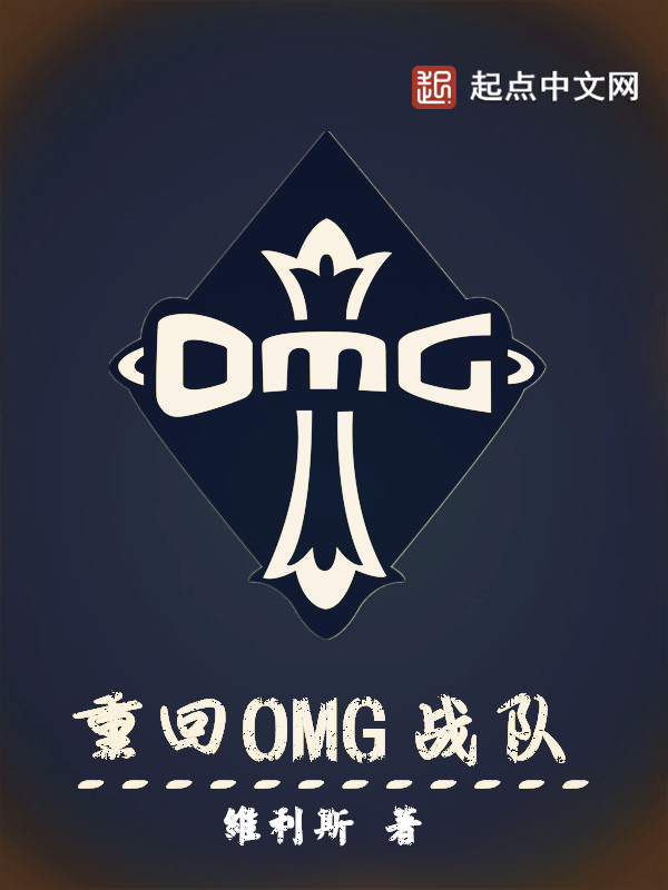 盛世宠妃：腹黑王爷，别使坏