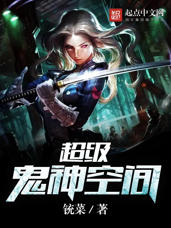 最强充钱系统