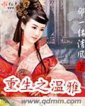 傅首席的宝贝小甜妻