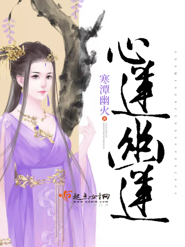 傲天
