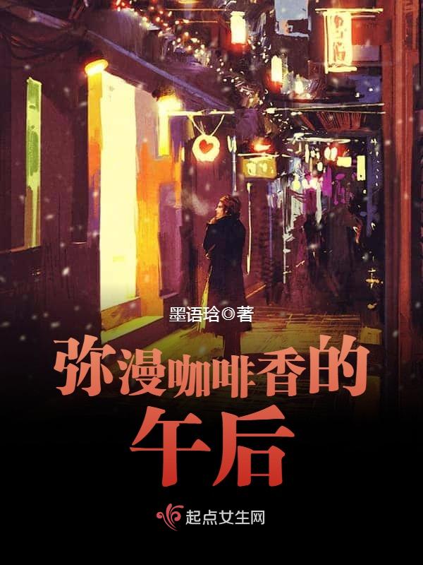 帝屋