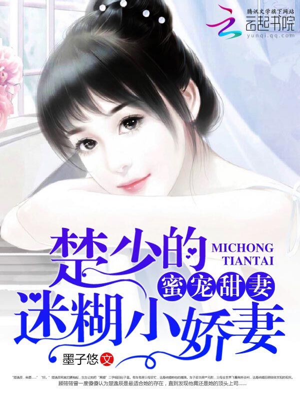 篮坛教皇