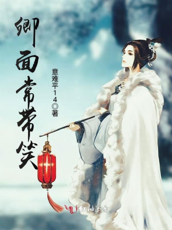 一天干掉一个主角[快穿]