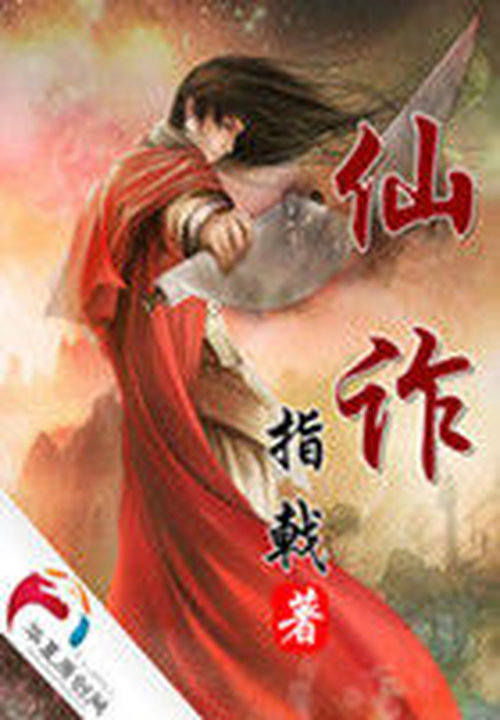 苏浅顾锦年