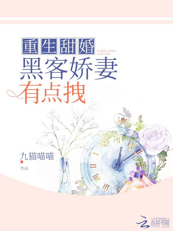 一望情深
