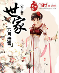 冷君戒冲动