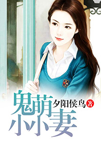 我竟然是仙二代