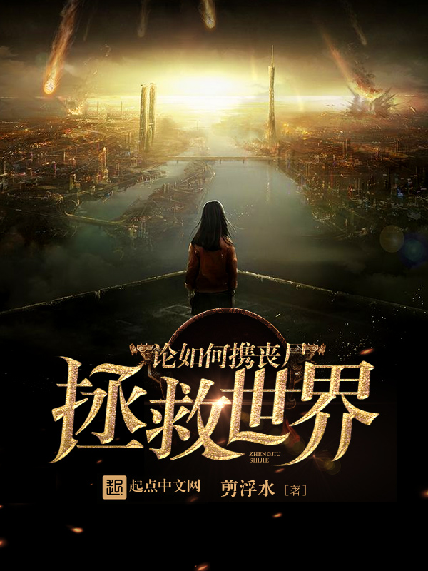 溺宠绝色医妃