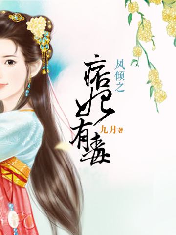 最强上门女婿王浩