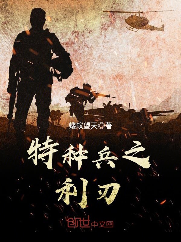 妙偶天成
