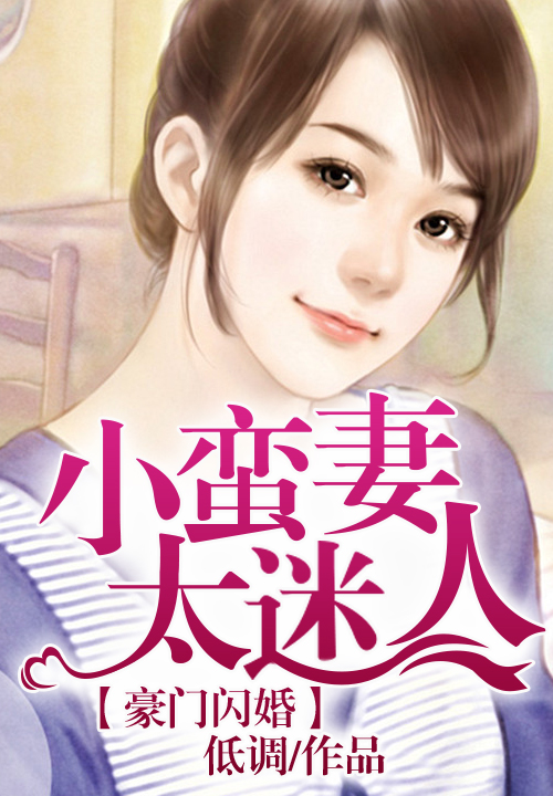 无限之创世之旅