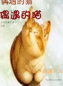 仙逆之重启