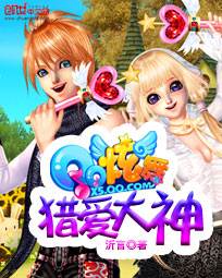 九重天尊系统