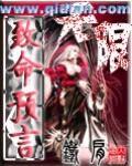 周书仁杨竹兰免费