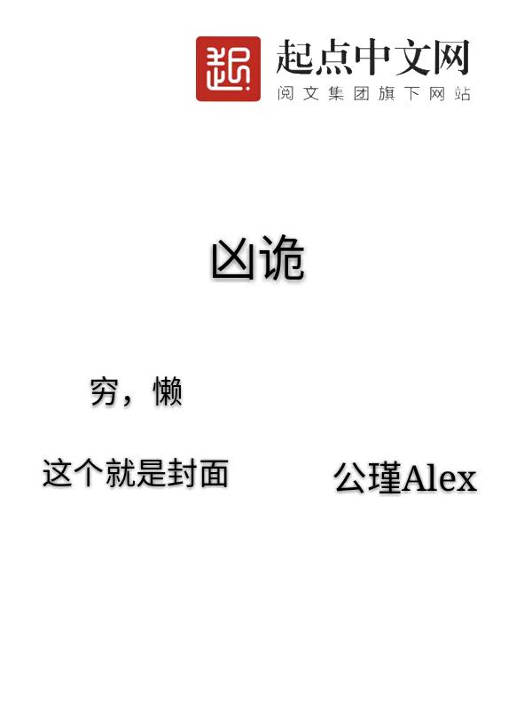 神奇宝贝之ZERO