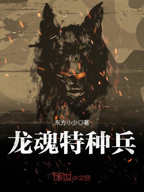 叔你命中缺我
