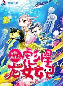 重订乾坤