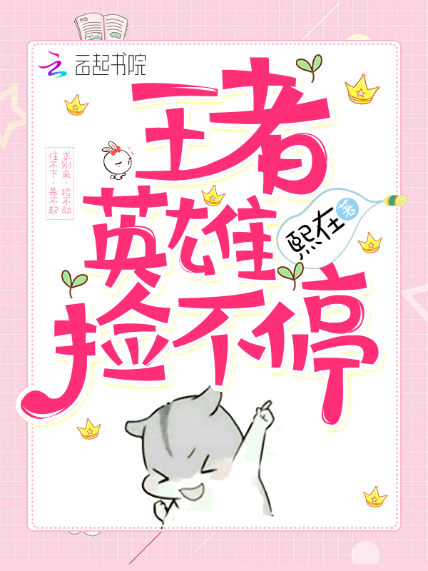 大法师
