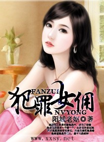 篡心皇妃