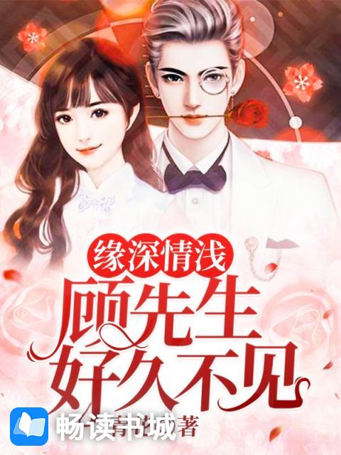 无上冒险者