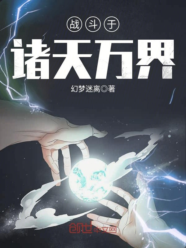藏星录