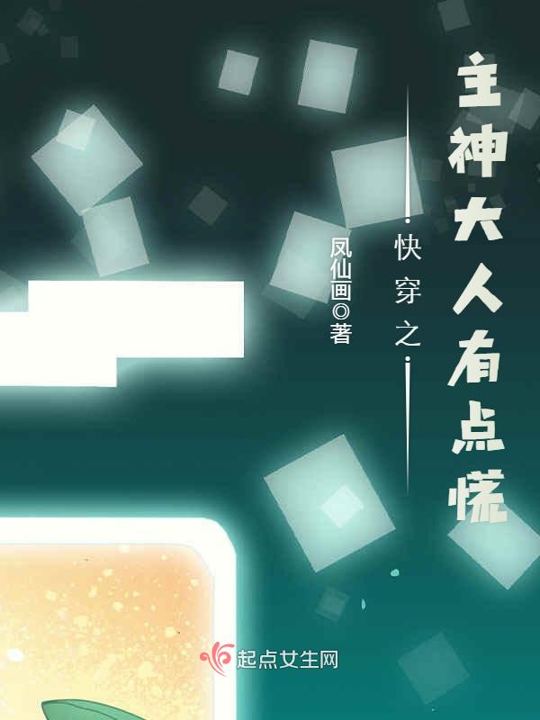 不再相爱小说