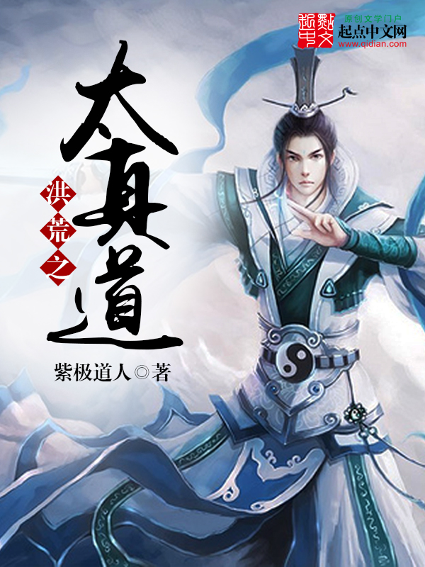 狐落凡尘