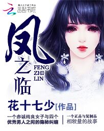我怀了全球的希望脆枣txt